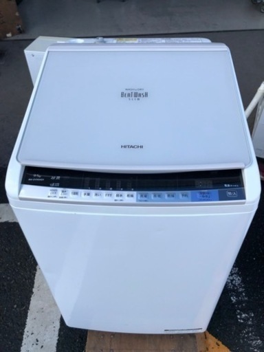 北九州市内配送無料　保証付き　日立　HITACHI トリアツカイセツメイショ BW-DV90AE4