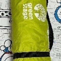 テントgreen stageの画像