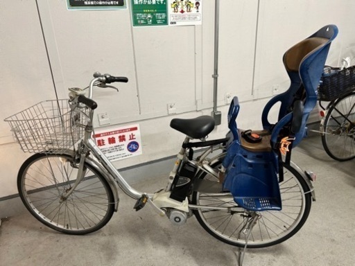 【受け渡し予定あり】Panasonic 電動自転車