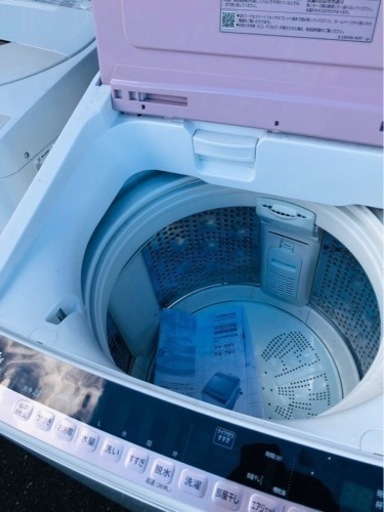 北九州市内配送無料　保証付き　日立 HITACHI BW-8WV P [ビートウォッシュ 全自動洗濯機 （8kg） ピンク]