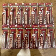 SK-11 木工用トリプルカッター28㎜