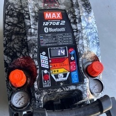 MAXコンプレッサAK-HH1270E2限定色