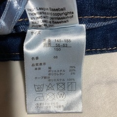 ニューヨークヤンキース　ロゴ　デニム　スカパン　スカートキュロット　150cmの画像