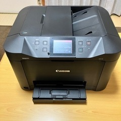 Canon複合機 ジャンク品