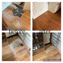 一旦終了◯草刈り、撤去、清掃などの軽作業◯日給8,000円の画像