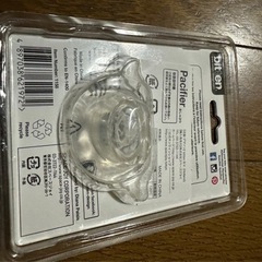 【未使用品、最終価格】おしゃぶりbitten Moustache Pacifier ムスタッシュ パシファイアー の画像