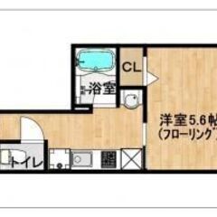 0098 ☆初期費用ゼロです！！新築物件！東区御島崎にあるマンション！