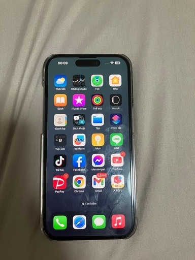 Iphone 14pro tím