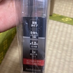 簡単着信対応！ワンタッチコントローラー付きイヤホンの画像