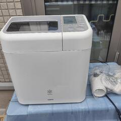(決まりました)【難あり】三洋GOPAN ホームベーカリー 餅つ...