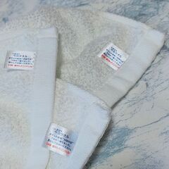 決まりました☆今治タオル　白銀　3枚セット タオルセットの画像