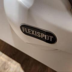 V9フィットネスバイク/デスクバイク／Flexispotの画像
