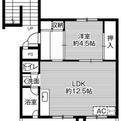 ◆敷金・礼金が無料！◆ビレッジハウス栗沢2号棟 (503号室)