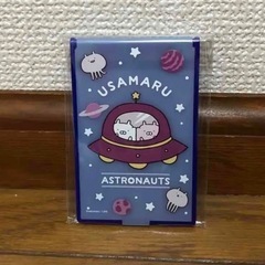 【新品未使用、未開封】うさまる アストロノーツ ミラー