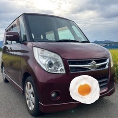 スズキ　パレット　乗って帰れます