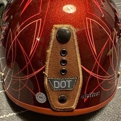 BELL drifterヘルメット　XXL の画像