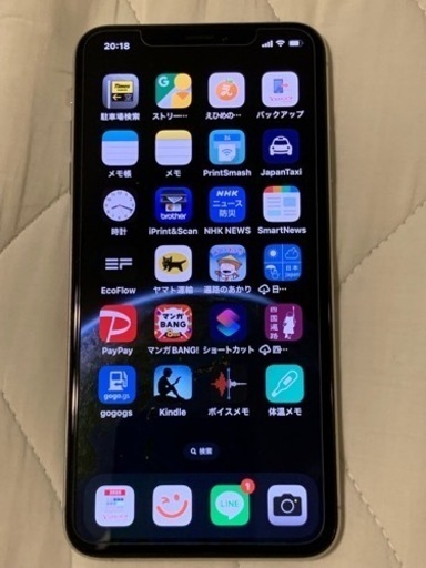 携帯電話/スマホ iPhone XsMax 256GB