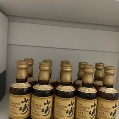 山崎12年　50ml  １本（希望本数をお伝えください）