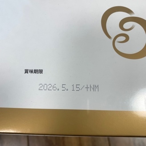 プロテサンS3×186包  乳酸菌含有12兆個/包　ニチニチ製薬　濃縮乳酸菌