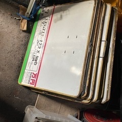 車屋様　プライスボード　30枚