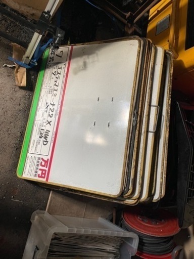 車屋様　プライスボード　30枚