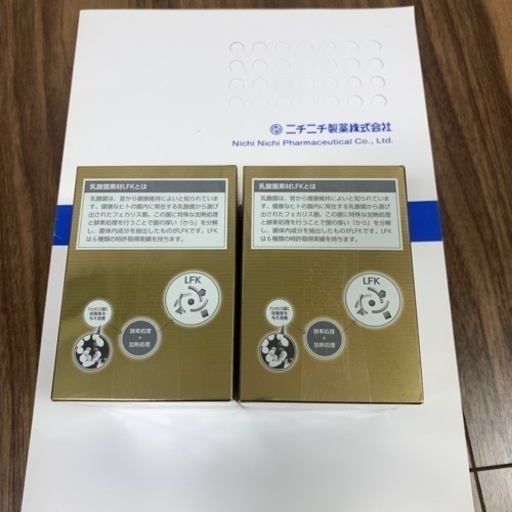 チサフェルナ30包×2箱　乳酸菌含有2兆2000億個/包