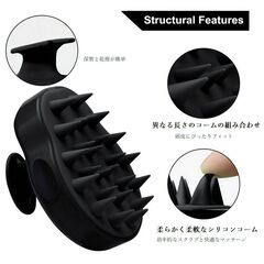 頭皮 マッサージ シャンプーブラシ 洗髪 シリコン スカルプブラ...