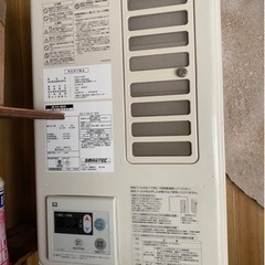 ノーリツ 給湯器 家電の中古が安い！激安で譲ります・無料で