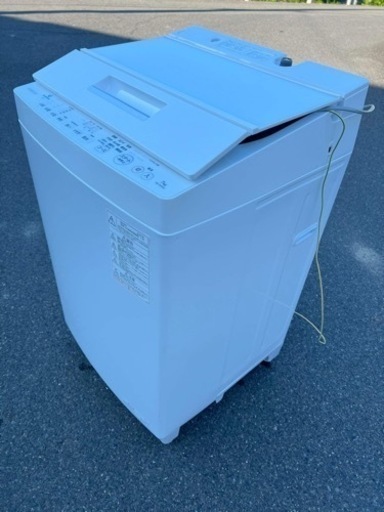 ?‍♀️☘️大阪市内配達設置無料?‍♀️東芝洗濯機7キロ　2020年?保証有り