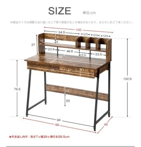 学習机　美品　値下げ！！ 値下げ！！！小田奥ファインズ 学習机 勉強机 美品 鍵付き イトーキ 