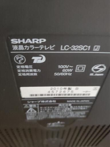 SHARP　液晶テレビ