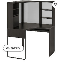 IKEA デスク　ミッケの画像