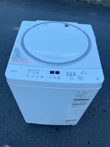 ?‍♀️☘️大阪市内配達設置無料?‍♀️東芝洗濯機　9キロ?保証有り