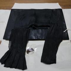 喪服用帯