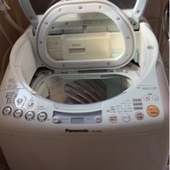 ⭐️お譲り先決定⭐️9/16〜9/18引取り限定　タダでお譲りし...