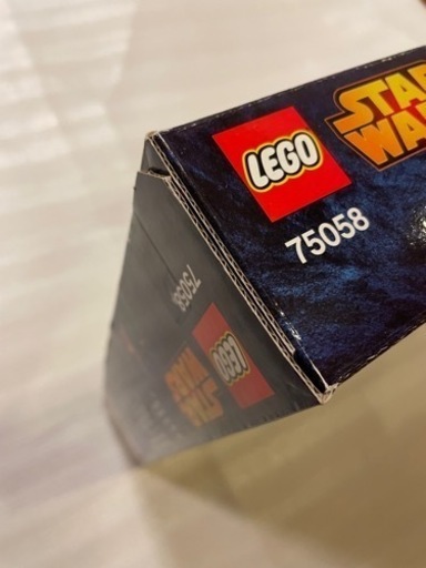 【未開封】LEGOスターウォーズ 75058 MTT