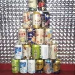飲み会部屋の企画、運営を手伝ってくださる方募集🙏🏻  ̖́-