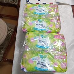 生理用品