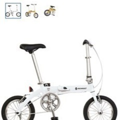 ルノー 折りたたみ自転車(自転車)の中古が安い！激安で譲ります