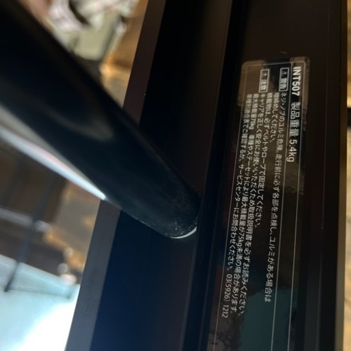 メイト ルーフキャリア INNO ルーフラック カーゴラック 長さ 120cm 幅 110cm スクエアベース 対応 エアロベース 対応 INT507BK