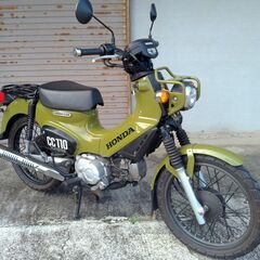 JA45　クロスカブ110　福岡県行橋市