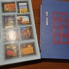 学研 日本の歴史の画像