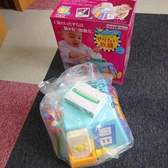 お話し中【値下げ♪】★いたずら1歳やりたい放題★