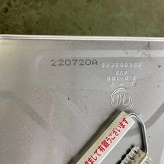 ブレーキフルード　DOT4 18Lの画像
