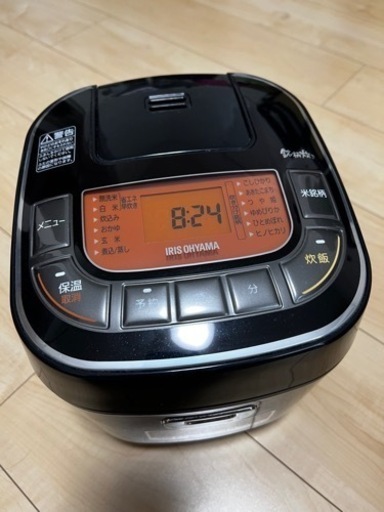 2020年式　アイリスオーヤマ 炊飯器　3合炊き