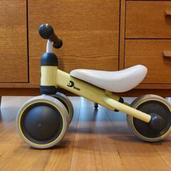 Dバイクミニ