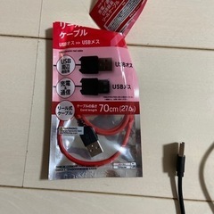 ケーブル