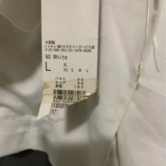 a.v.v白いジャケットの画像