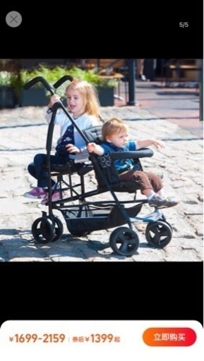 9/26まで！【美品】キンダーワゴン　日本未発売品　グレー