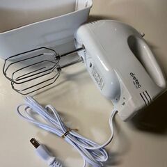 ハンドミキサー